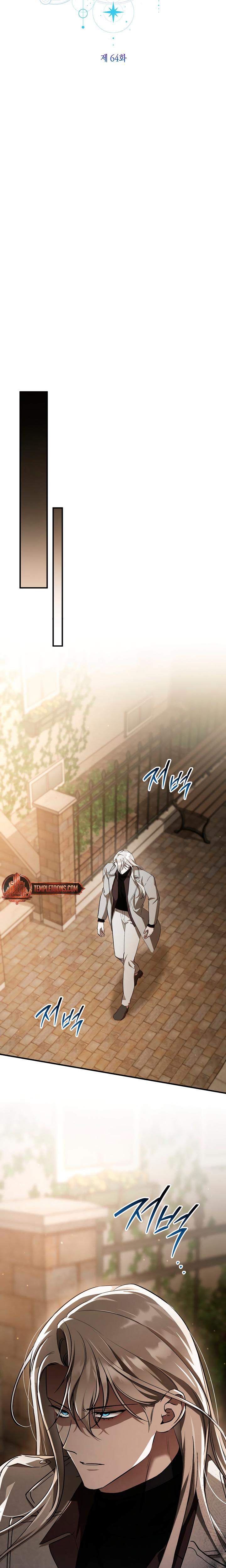 Prison Love chapter 64 page 23