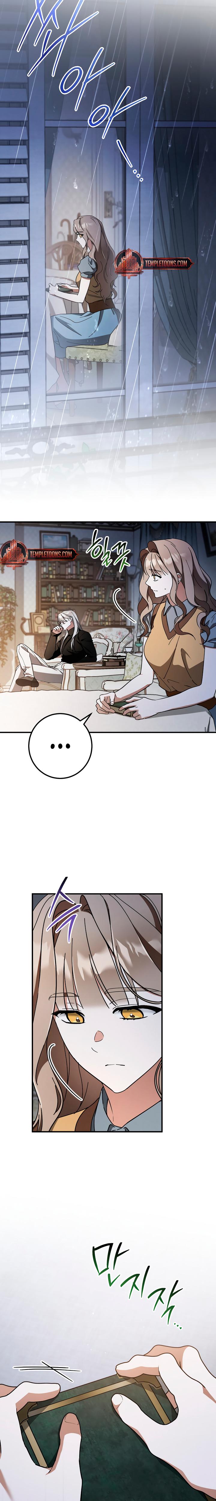 Prison Love chapter 65 page 5