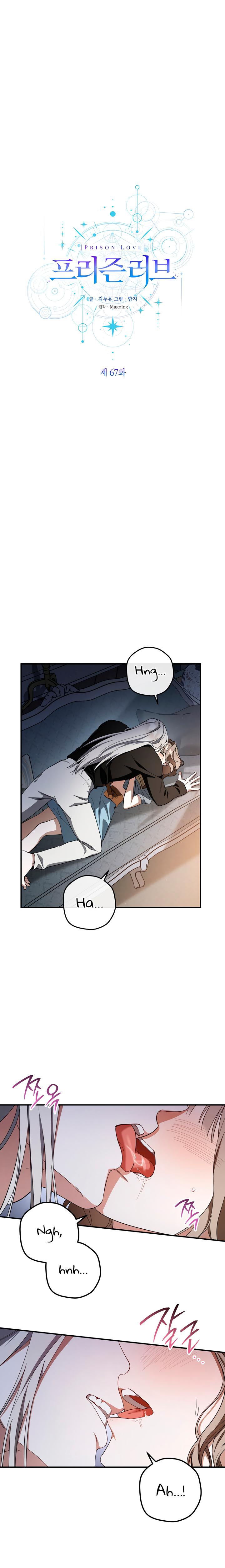 Prison Love chapter 67 page 9