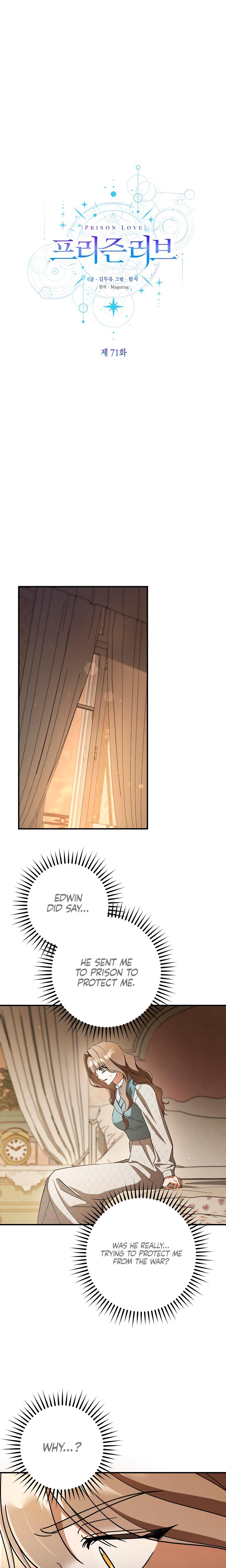 Prison Love chapter 71 page 10