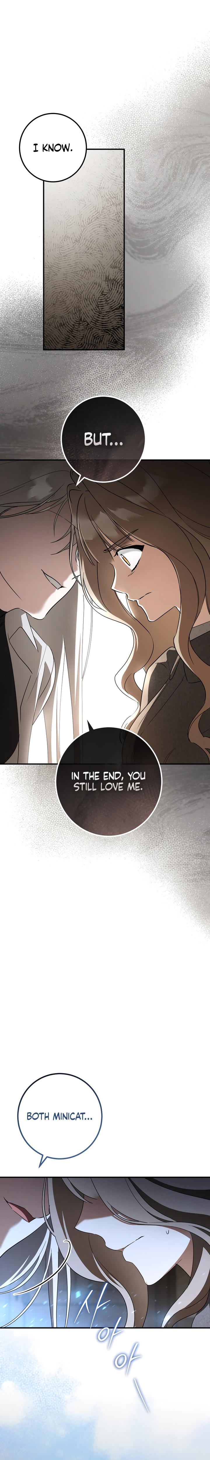 Prison Love chapter 72 page 17