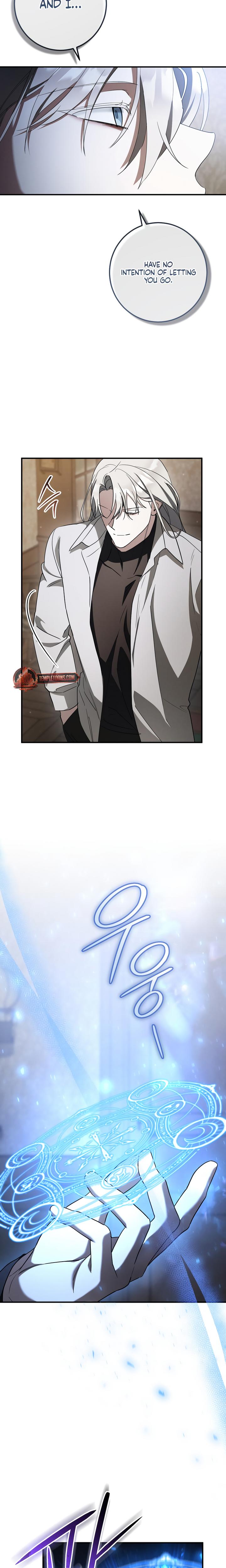 Prison Love chapter 73 page 4