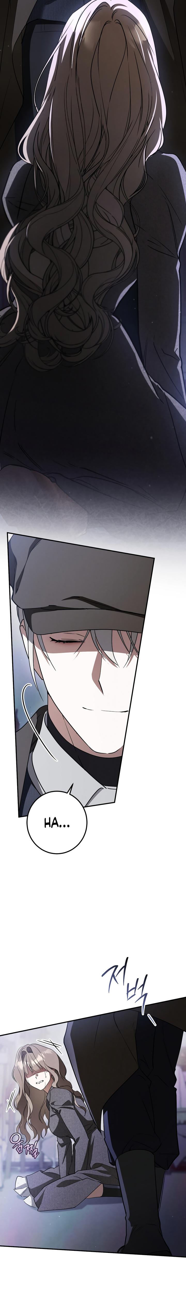 Prison Love chapter 74 page 3