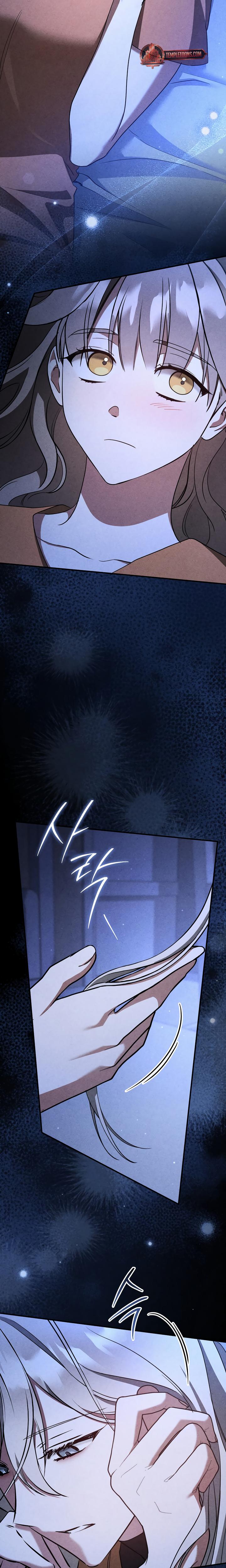 Prison Love chapter 74 page 17