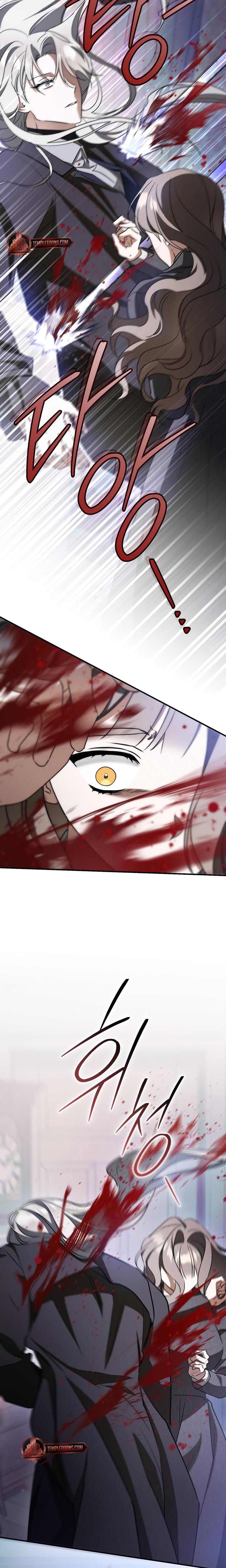 Prison Love chapter 74 page 25