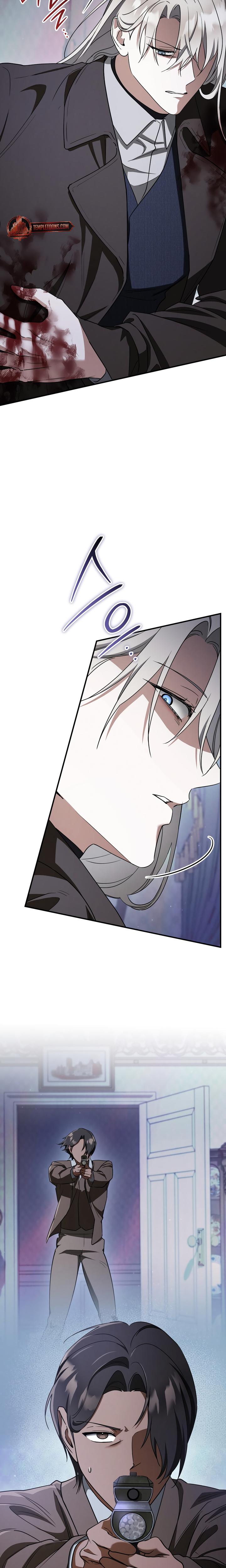 Prison Love chapter 75 page 3