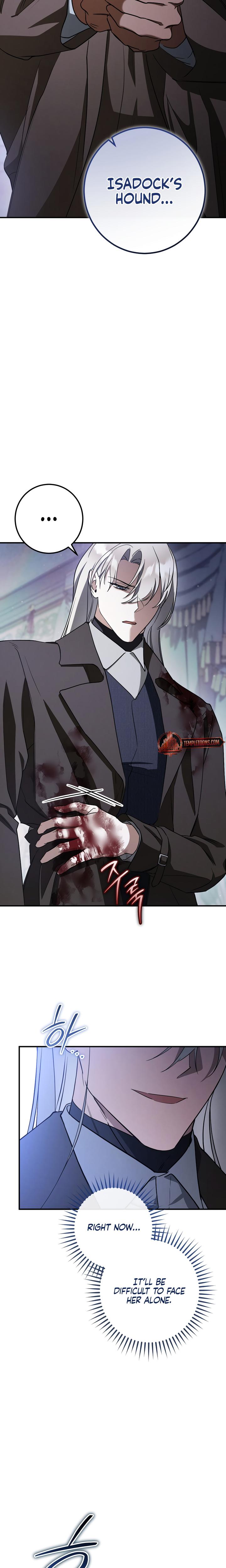 Prison Love chapter 75 page 4