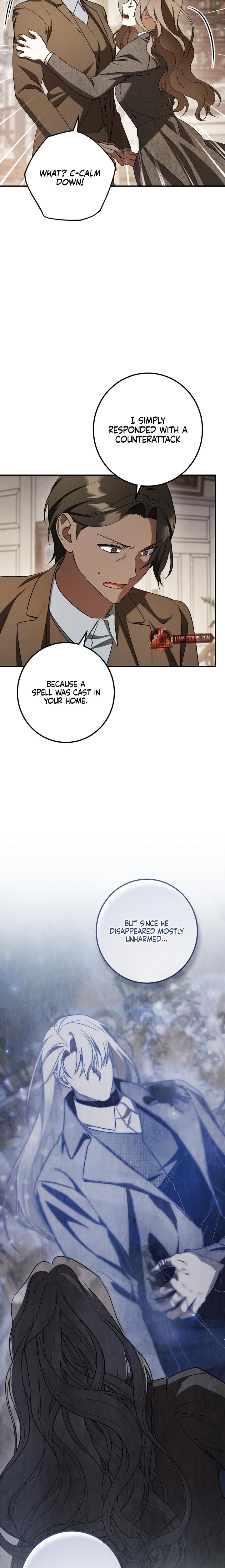 Prison Love chapter 75 page 9