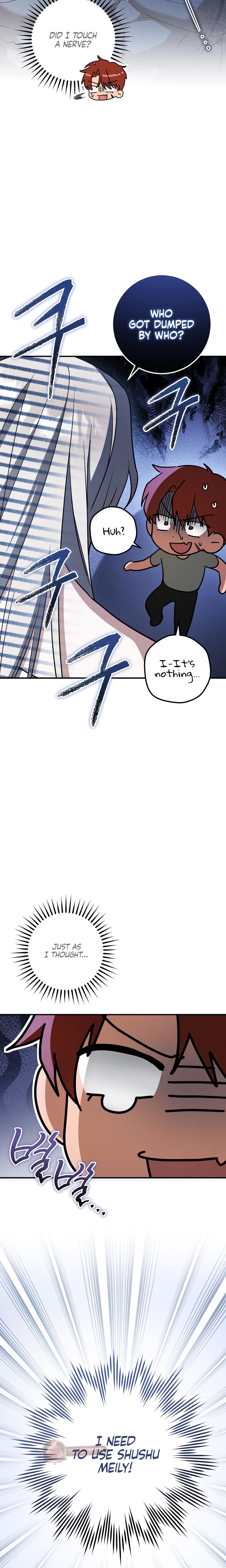 Prison Love chapter 76 page 6