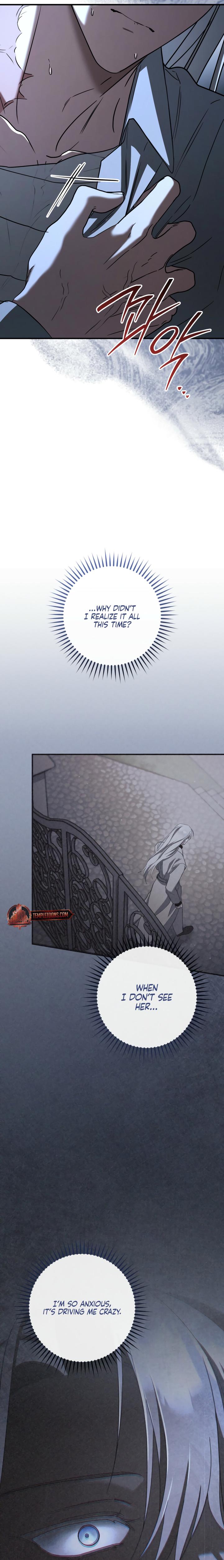 Prison Love chapter 80 page 7