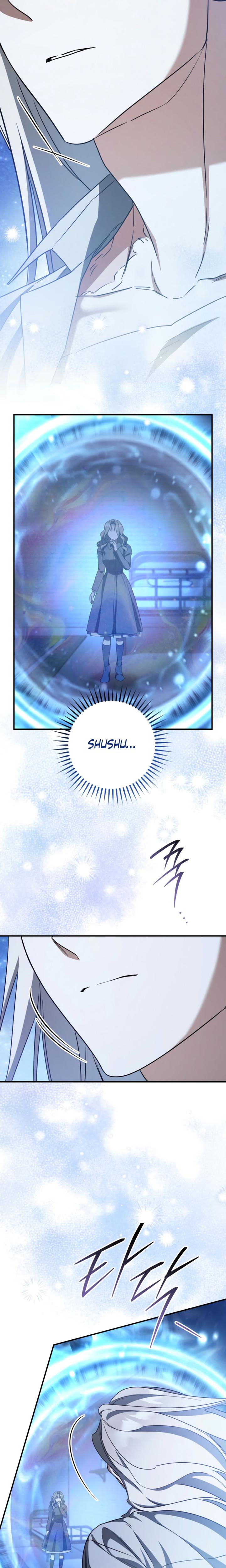 Prison Love chapter 80 page 15