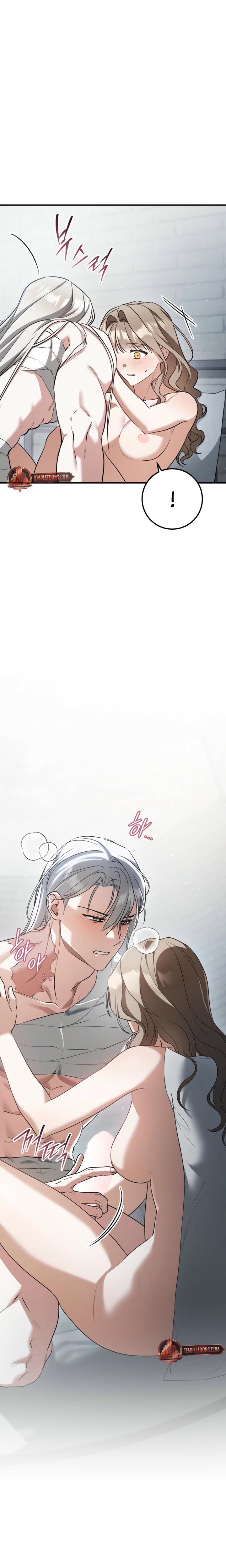 Prison Love chapter 82 page 9