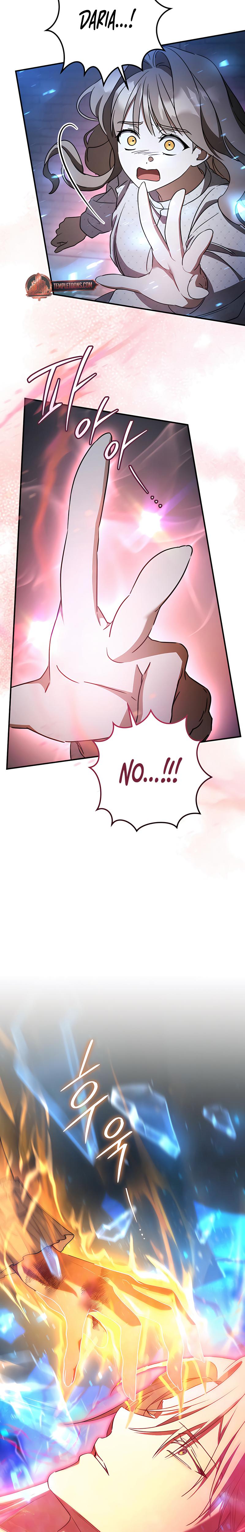 Prison Love chapter 85 page 3