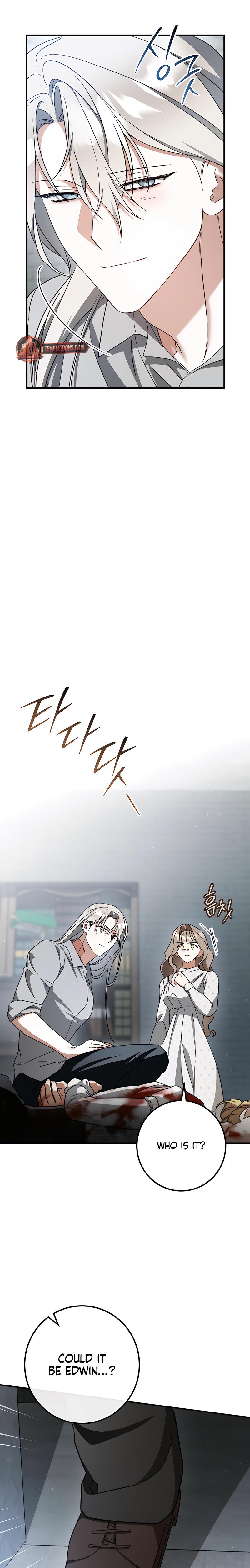 Prison Love chapter 85 page 14
