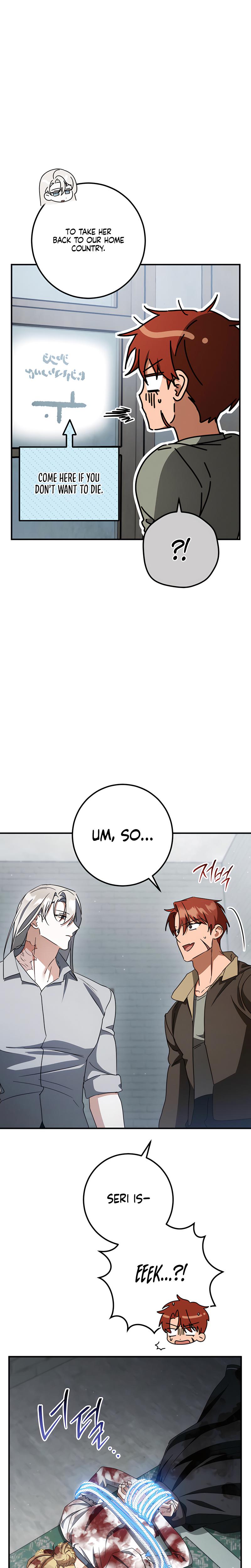 Prison Love chapter 85 page 16