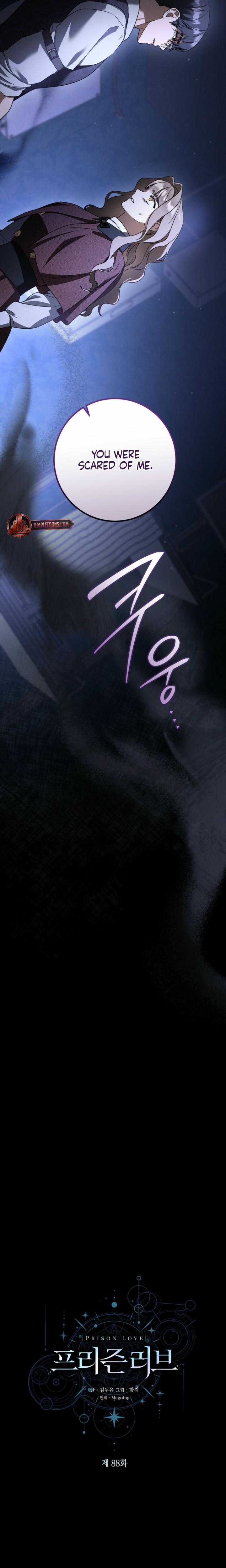 Prison Love chapter 88 page 13