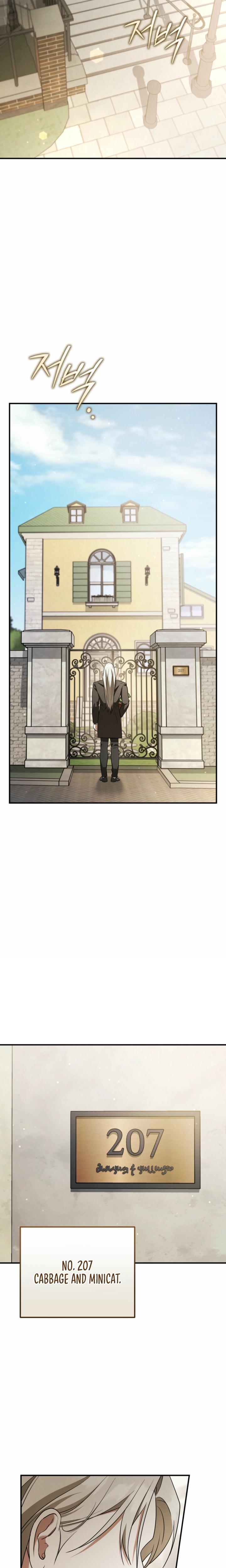 Prison Love chapter 90 page 17