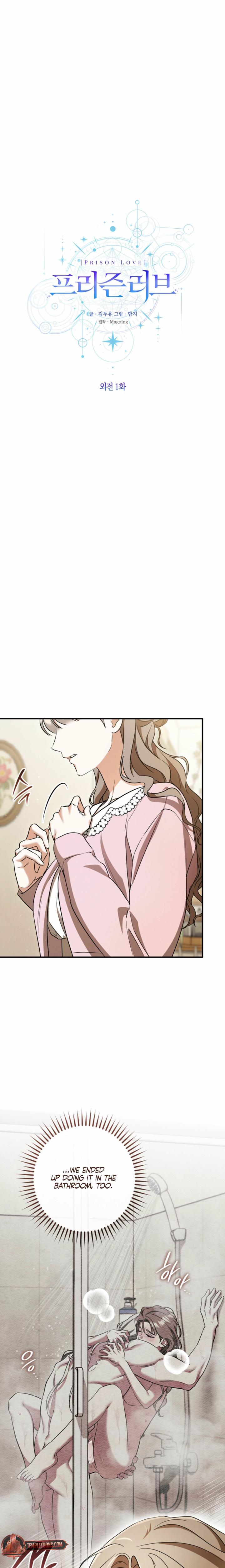 Prison Love chapter 92 page 11