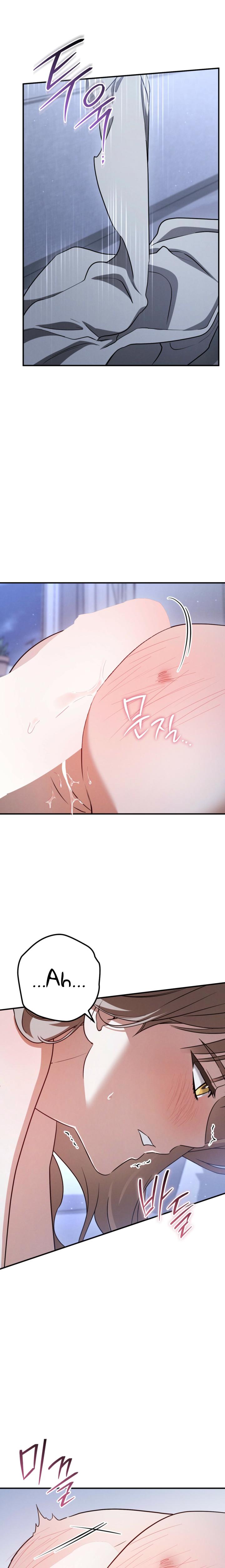Prison Love chapter 94 page 14