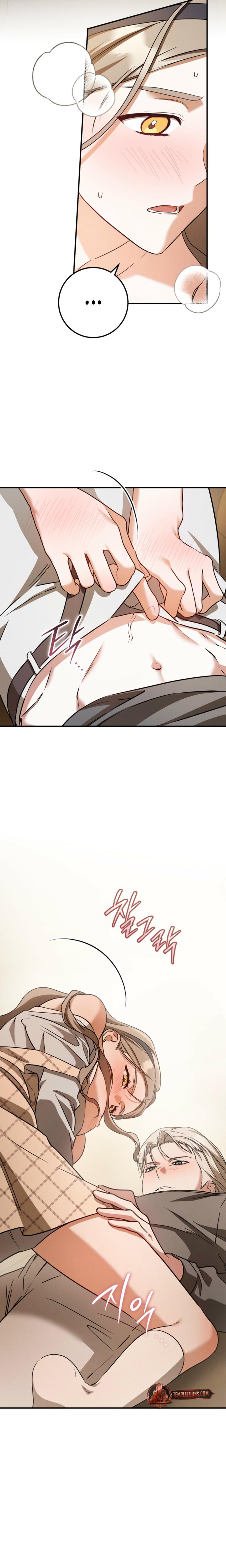 Prison Love chapter 96 page 7