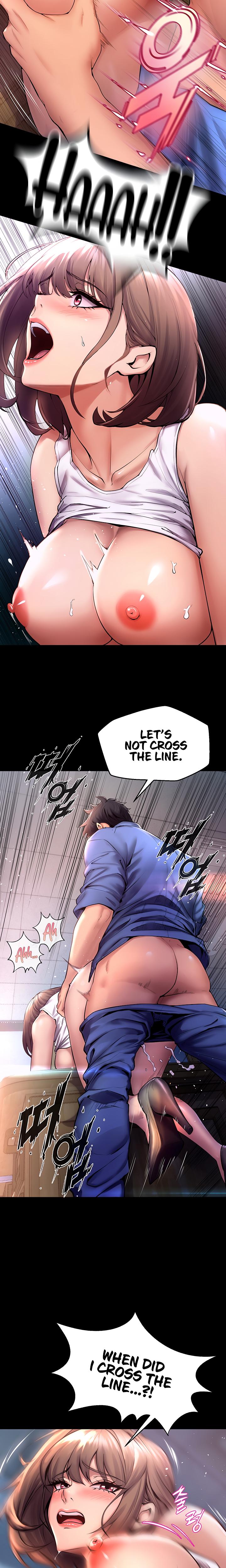 Prison Revenge chapter 1 page 15