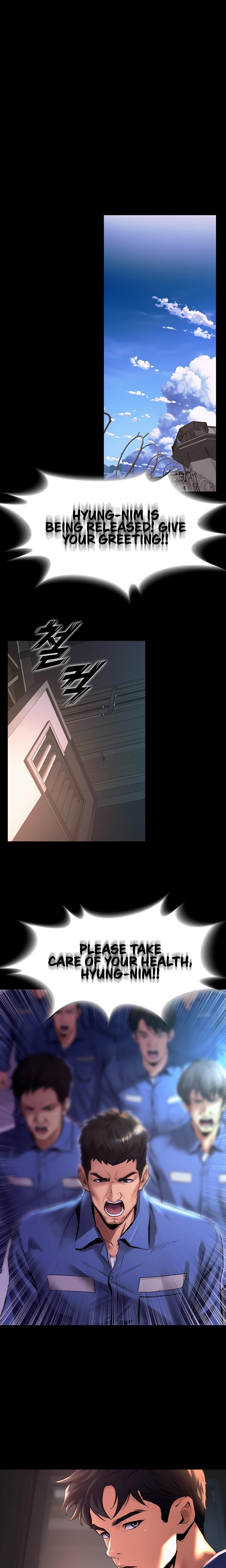 Prison Revenge chapter 1 page 32