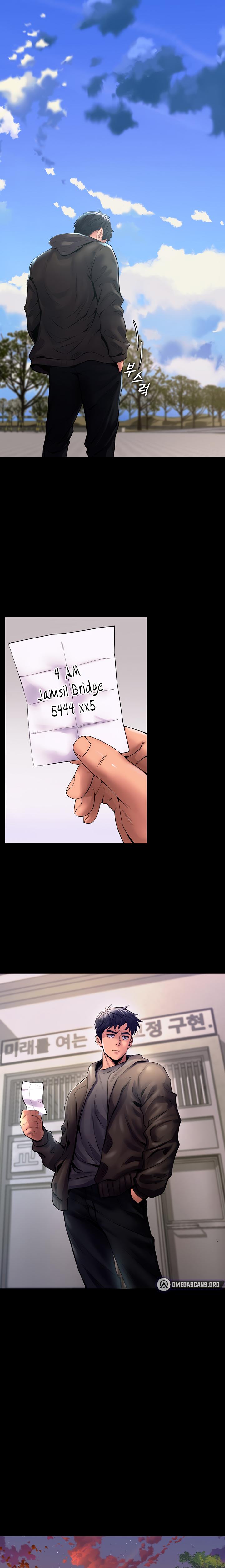 Prison Revenge chapter 1 page 35