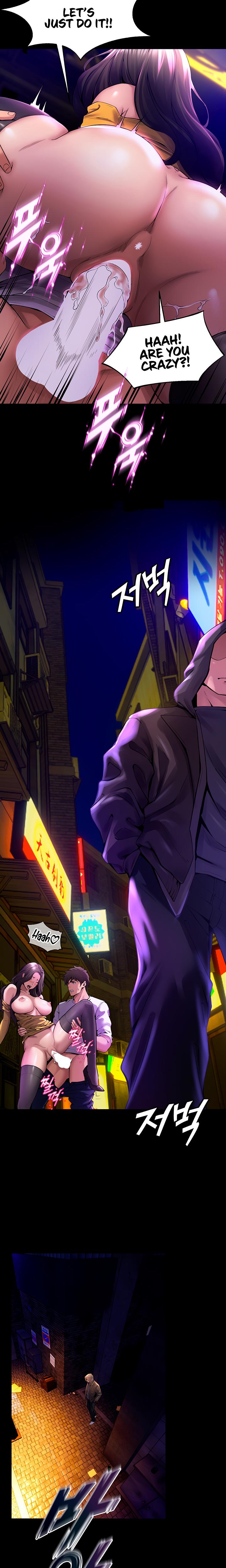 Prison Revenge chapter 1 page 39