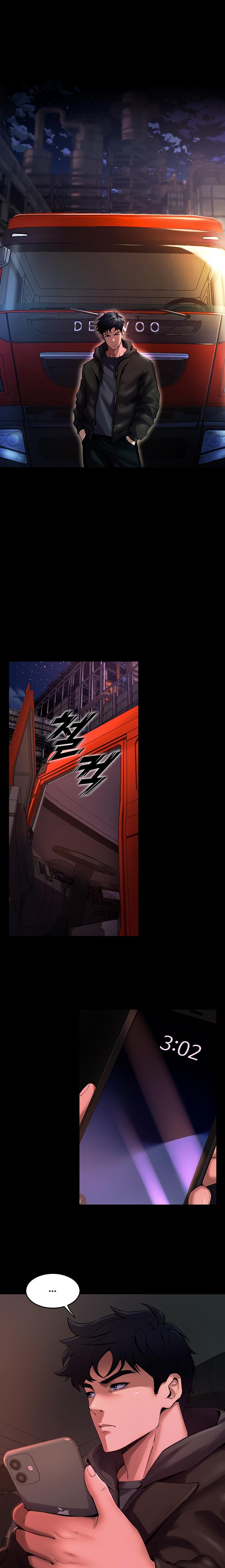 Prison Revenge chapter 1 page 46