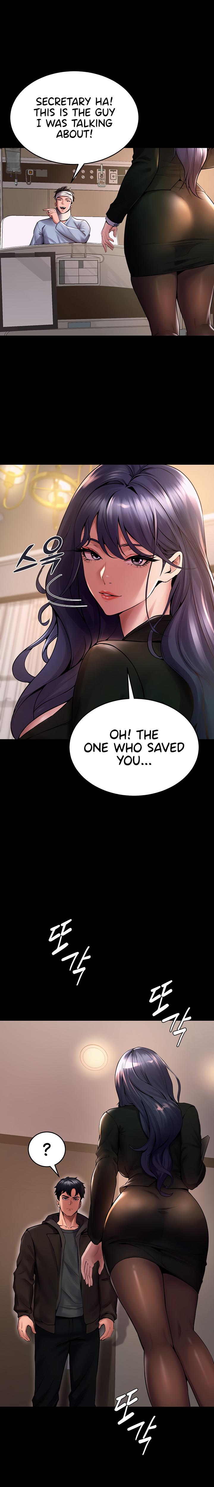 Prison Revenge chapter 2 page 6