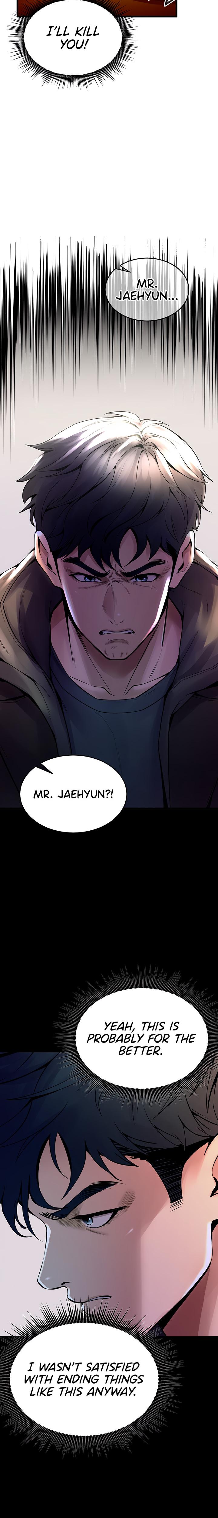 Prison Revenge chapter 2 page 12