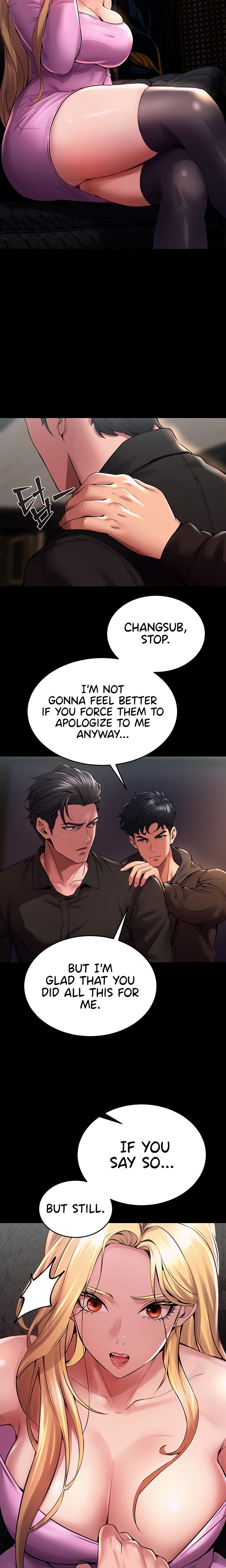 Prison Revenge chapter 2 page 33