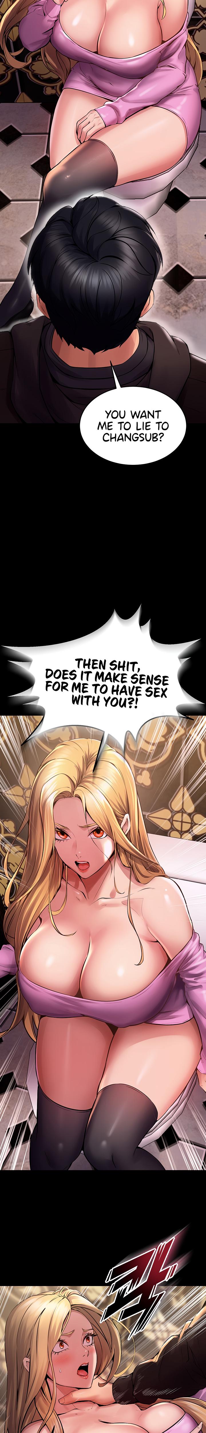 Prison Revenge chapter 2 page 42