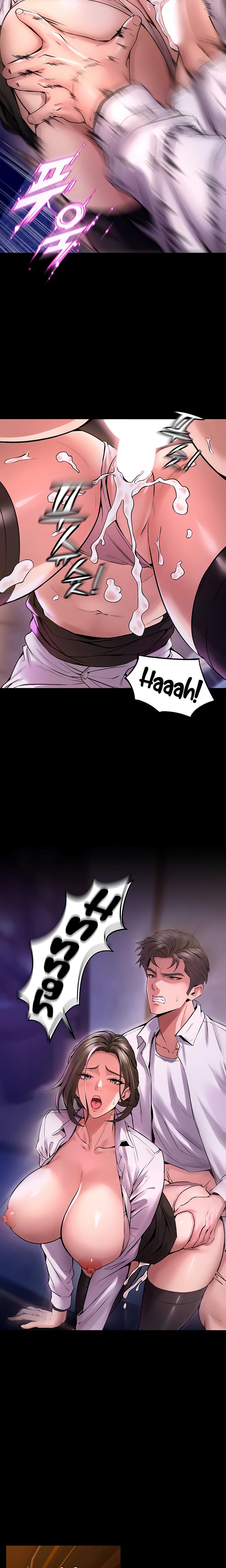 Prison Revenge chapter 8 page 18