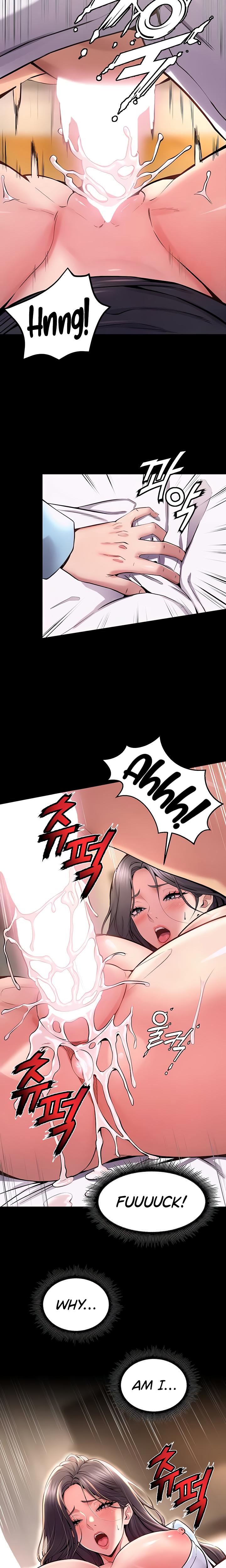 Prison Revenge chapter 11 page 27