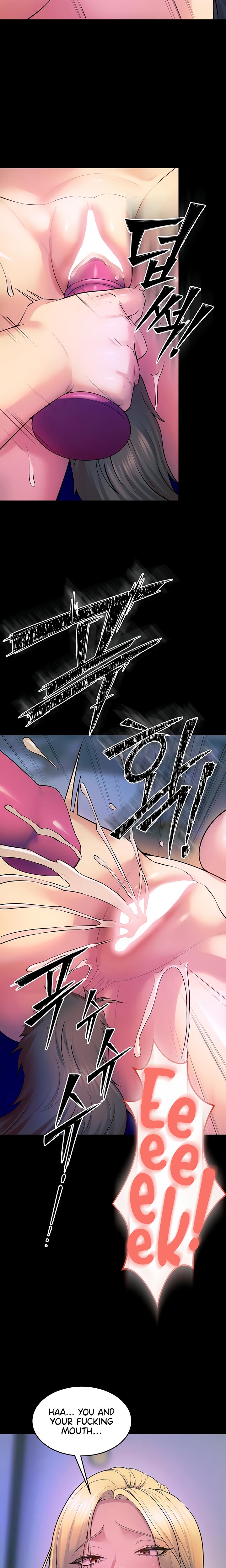 Prison Revenge chapter 26 page 28
