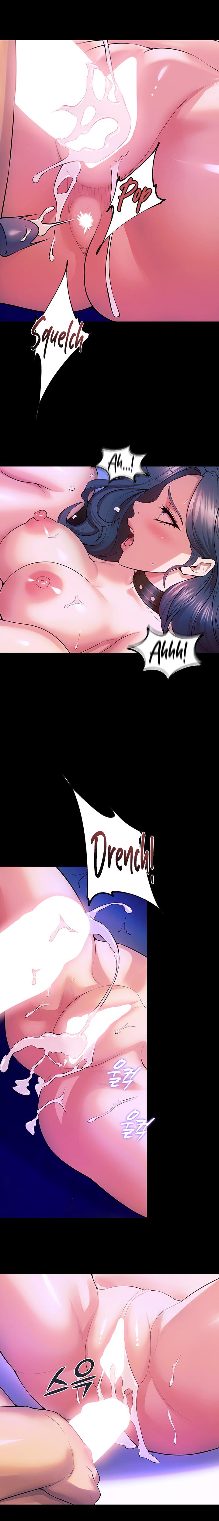 Prison Revenge chapter 28 page 18