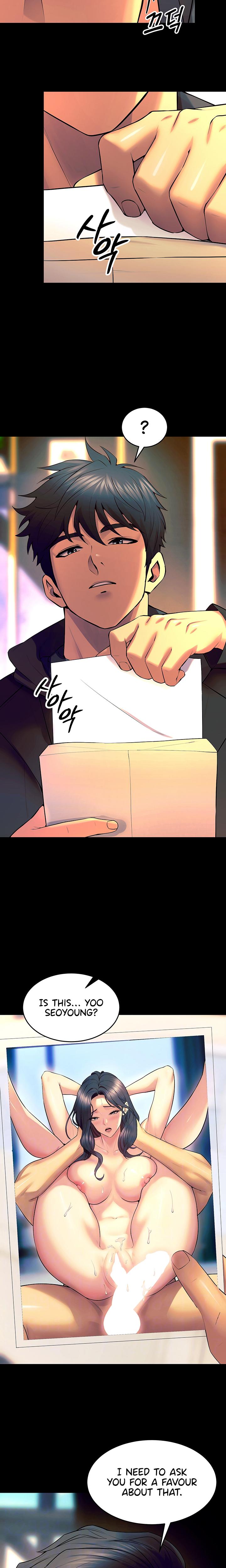 Prison Revenge chapter 30 page 6