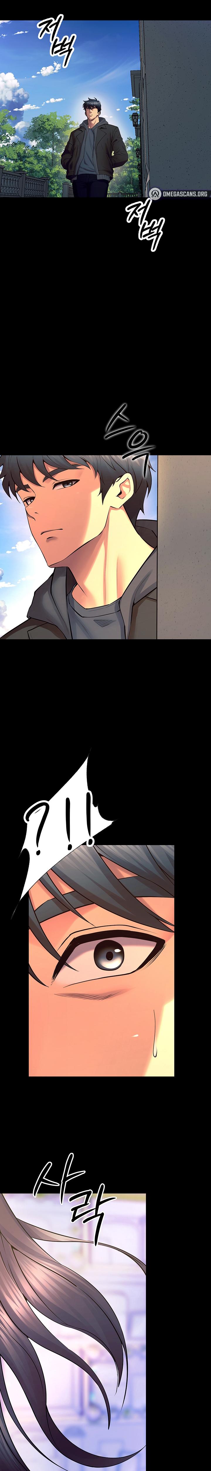 Prison Revenge chapter 31 page 8