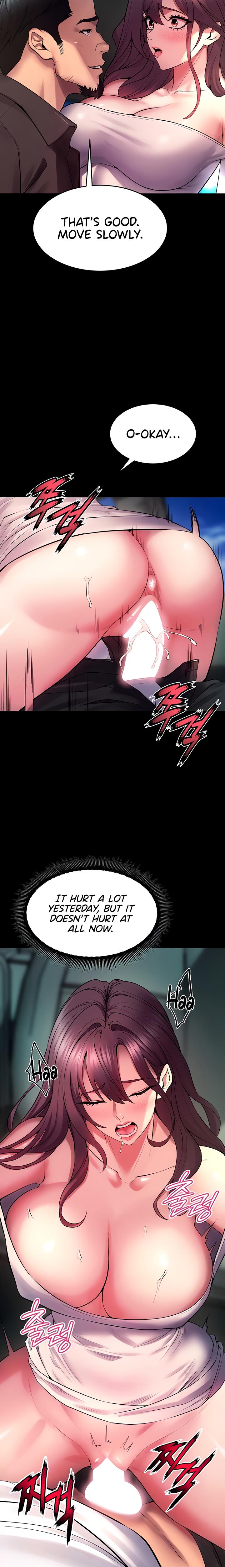 Prison Revenge chapter 34 page 24