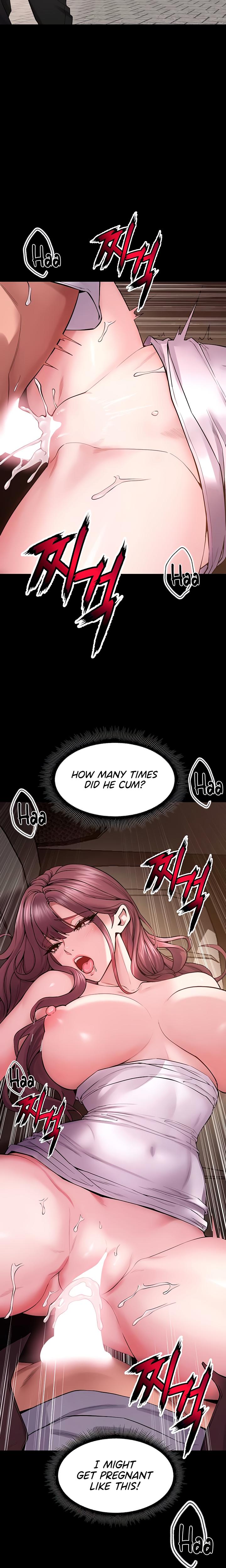 Prison Revenge chapter 39 page 14