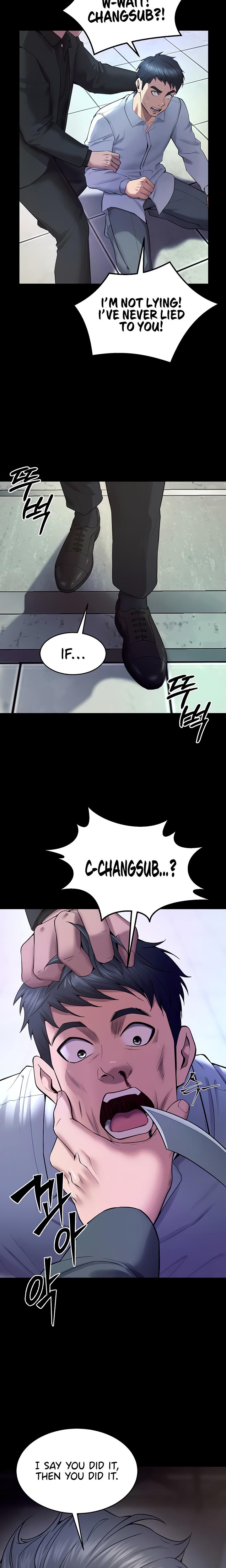 Prison Revenge chapter 39 page 23