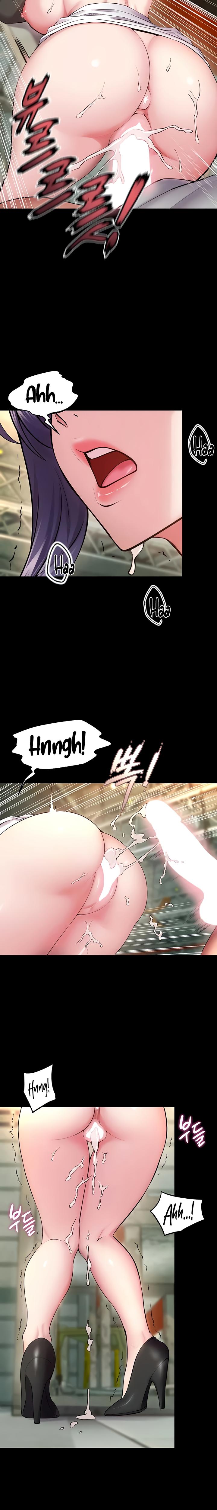 Prison Revenge chapter 43 page 17