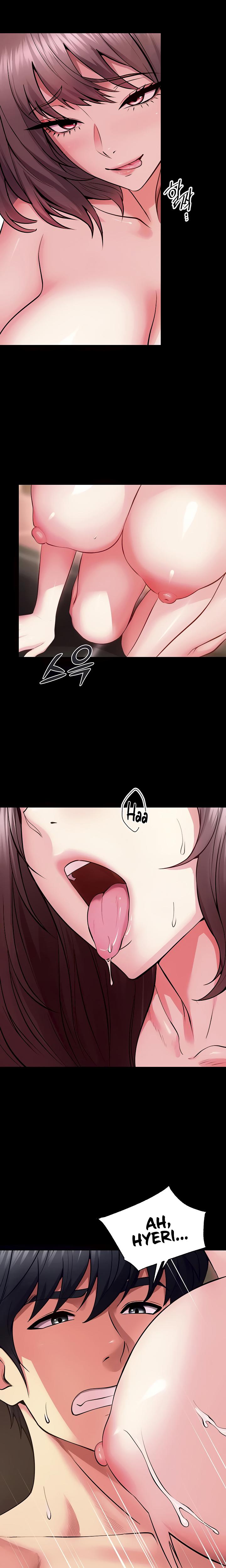 Prison Revenge chapter 53 page 4