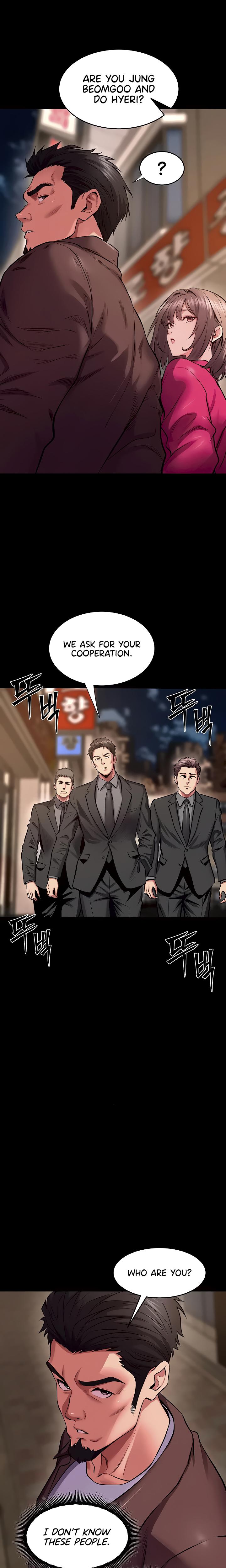 Prison Revenge chapter 56 page 17