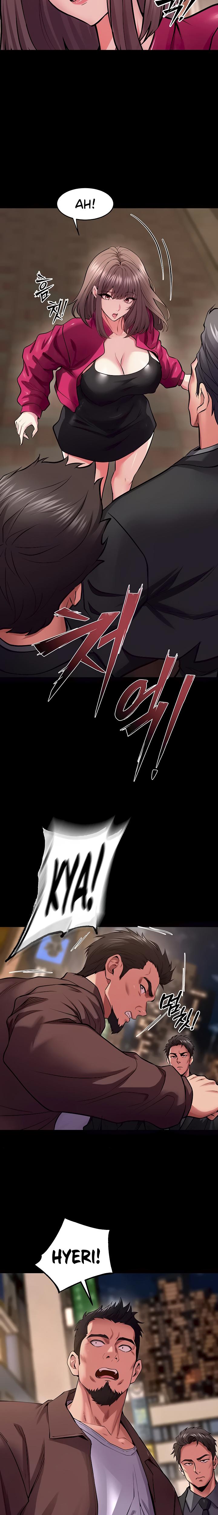Prison Revenge chapter 56 page 19
