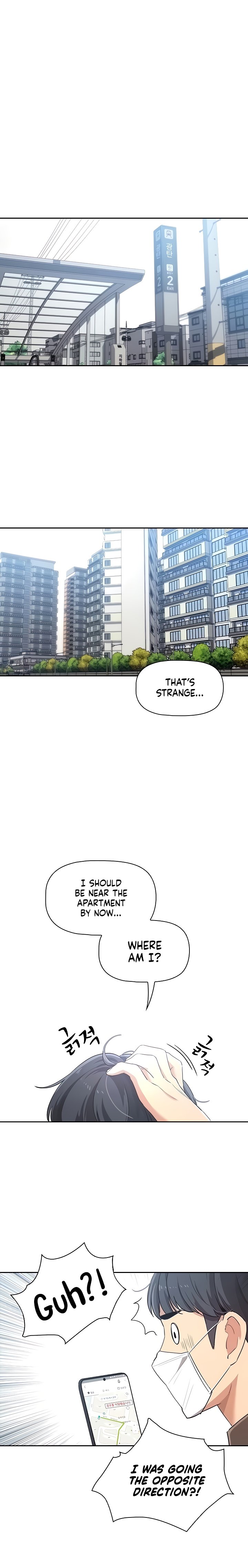 Private Tutoring In These Trying Times chapter 1 page 9