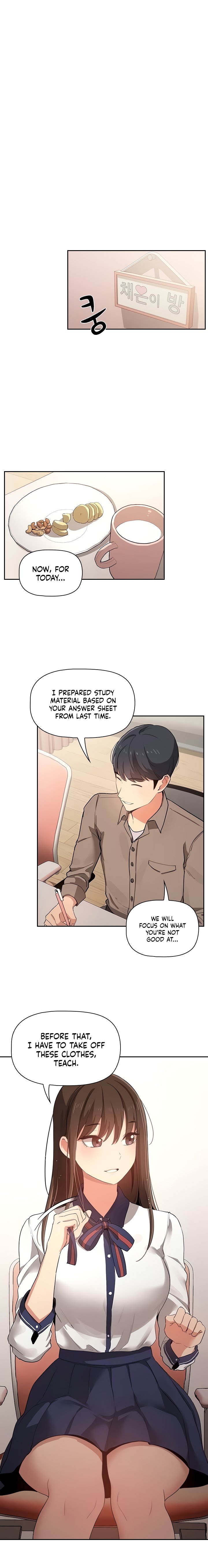Private Tutoring In These Trying Times chapter 3 page 6