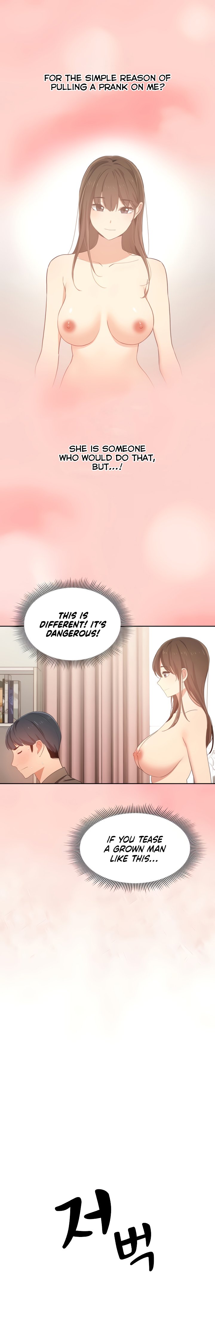 Private Tutoring In These Trying Times chapter 3 page 12
