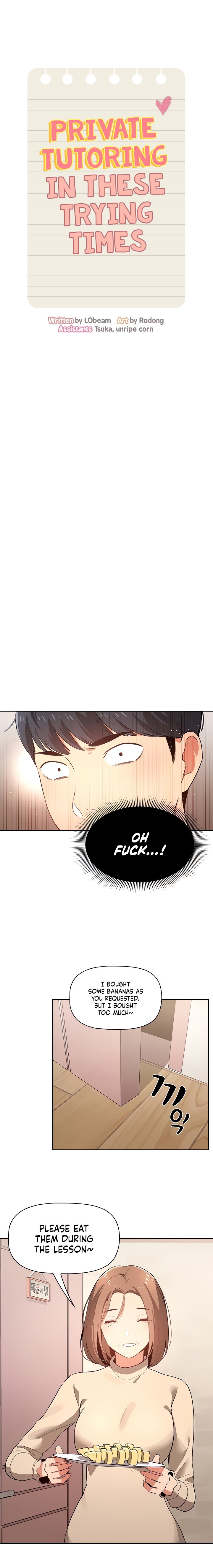 Private Tutoring In These Trying Times chapter 5 page 3